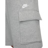 Шорти Nike M CLUB BB CARGO SHORT FN3525-063