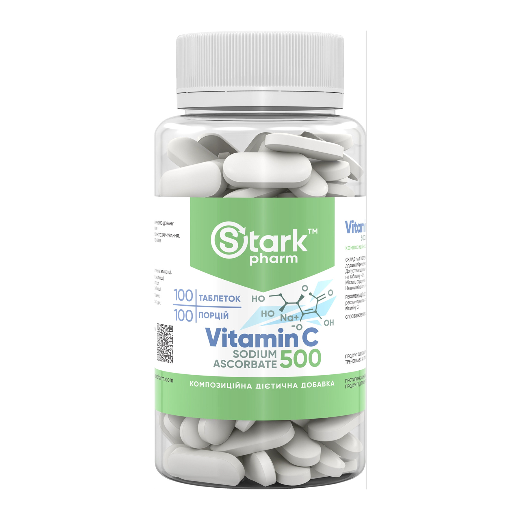 Таблетки Stark Pharm Stark Vitamin C Sodium Ascorbate 500mg - 100 tabs 2023-10-5821