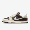 Кросівки Nike Dunk Low Retro мужские IH7333-200