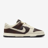 Кросівки Nike Dunk Low Retro мужские IH7333-200