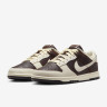 Кросівки Nike Dunk Low Retro мужские IH7333-200