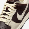 Кросівки Nike Dunk Low Retro мужские IH7333-200