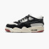 Кросівки JORDAN 4 RM GS FQ7938-100
