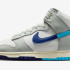 Кросівки NIKE DUNK HIGH SE FN7995-100