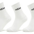 Шкарпетки Adidas C LIN CREW 3P білий, чорний Уні L (43-45) HT3455