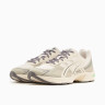 Кросівки чоловічі Asics GEL-1130 NS Beige 1203A413-100 42 1203A413-100
