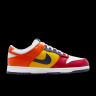 Кросівки унісекс Nike Dunk Low Jp Qs Multi IB2051-400