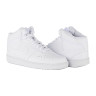 Кросівки NIKE COURT VISION MID NN DN3577-100