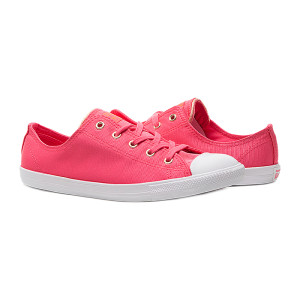 Кеди Converse All Star 564306C