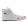Кеди Converse ALL STAR HI OPTICAL WHITE M7650C