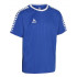 Футболка Select Argentina player shirt s/s 622500-008