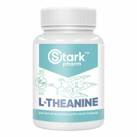 Капсули L-Theanine 200mg - 60caps 100-48-7335430-20