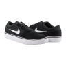 Кросівки Nike SB CHRON 2 DM3493-001