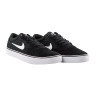 Кросівки Nike SB CHRON 2 DM3493-001