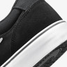 Кросівки Nike SB CHRON 2 DM3493-001