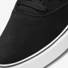 Кросівки Nike SB CHRON 2 DM3493-001