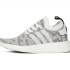 Кросівки ADIDAS NMD R2 PPIMEKNIT BY9520