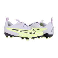 Бутси Nike JR PHANTOM GX ACADEMY FG/MG DD9549-705