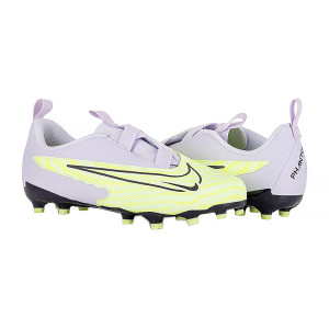 Бутси Nike JR PHANTOM GX ACADEMY FG/MG DD9549-705