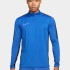 Кофта чоловіча Nike Long-Sleeve T-Shirt Dri-Fit Academy Men DR1352-463