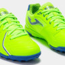 Футзалки Joma DRIBLING салатовий Чол 40 DRIS2511IN