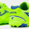 Футзалки Joma DRIBLING салатовий Чол 40 DRIS2511IN