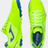 Футзалки Joma DRIBLING салатовий Чол 40 DRIS2511IN