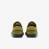 Кросівки Nike SB Zoom Janoski OG+ FD6757-301