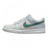 Кросівки Nike DU LOW (GS) FD1232-002