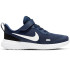 Кросівки дитячі Nike Revolution 5 BQ5672-402 Кросівки дитячі Nike Revolution 5 BQ5672-402