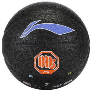 М'яч баскетбольний LI-NING Badfive Basketball, розмір 7 ABQS125-1