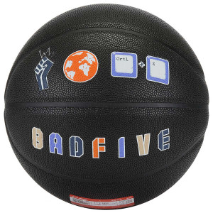 М'яч баскетбольний LI-NING Badfive Basketball, розмір 7 ABQS125-1