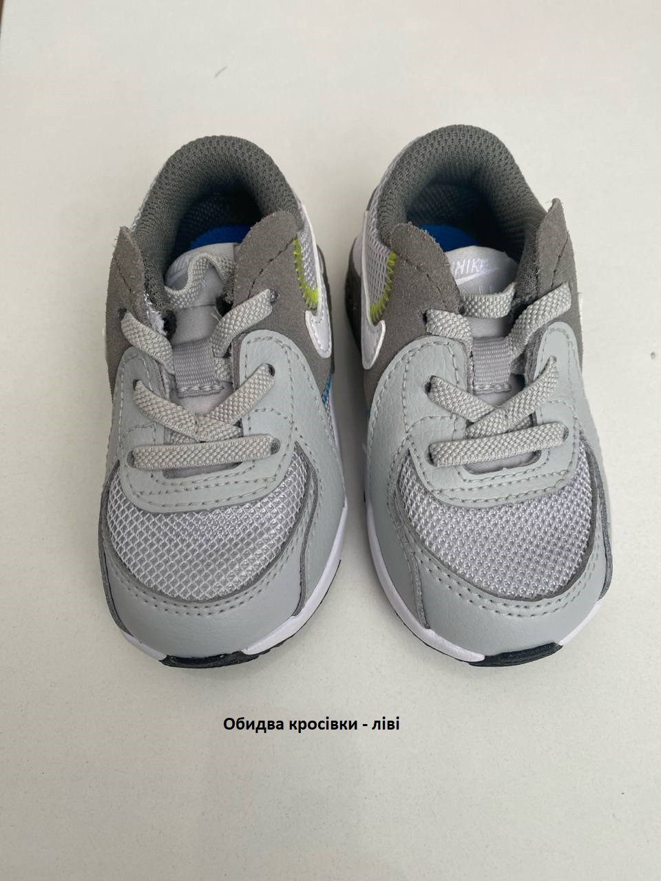 Кросівки Nike AIR MAX EXCEE (TD) (Клас А) CD6893-019-R