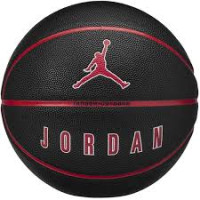 М'яч баскетбольний Jordan Ultimate 2.0 J.100.8254.017.07