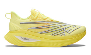 Кросівки New Balance FuelCell SuperComp Elite V3 Yellow MRCELCP3