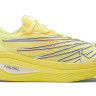 Кросівки New Balance FuelCell SuperComp Elite V3 Yellow MRCELCP3