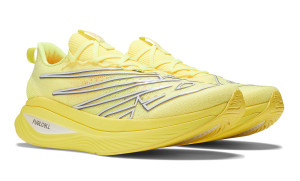 Кросівки New Balance FuelCell SuperComp Elite V3 Yellow MRCELCP3