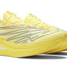 Кросівки New Balance FuelCell SuperComp Elite V3 Yellow MRCELCP3