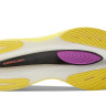 Кросівки New Balance FuelCell SuperComp Elite V3 Yellow MRCELCP3