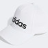 Бейсболка Adidas DAILY CAP білий Уні OSFL (60 см) IC9707