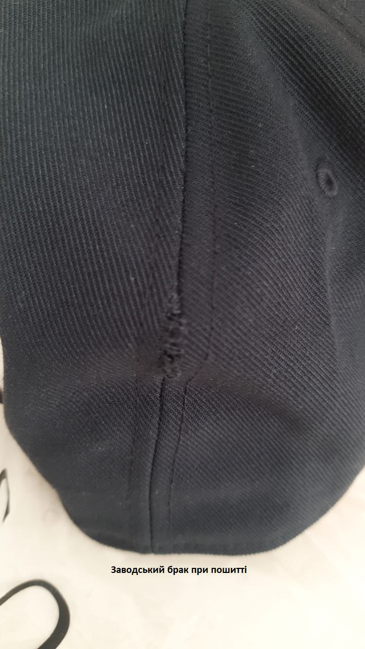 Бейсболка JORDAN U J PRO CAP S FB FLT MVP (Клас А) FV5292-010-R