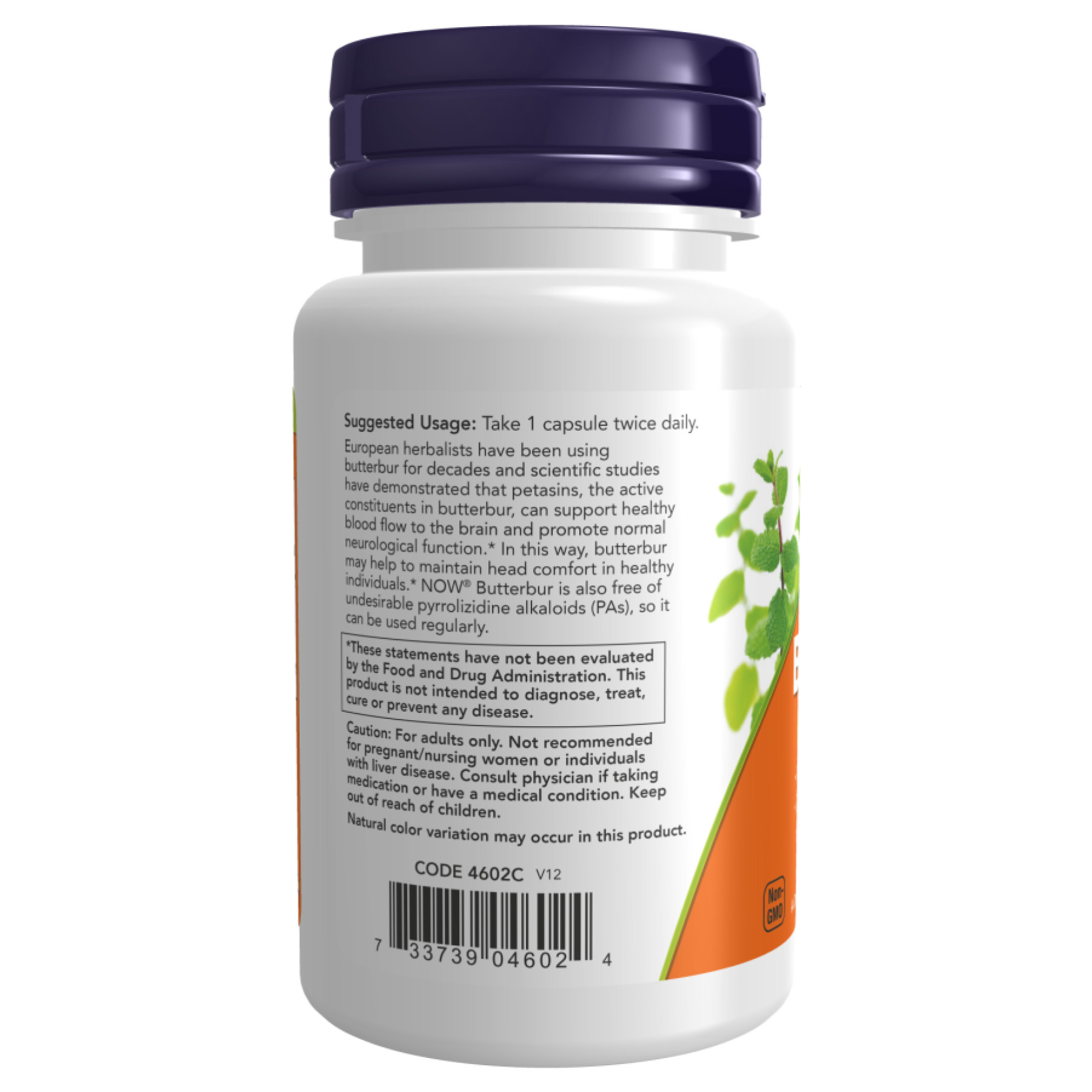 Капсули Butterbur 75mg - 60 vcaps 2022-10-2633