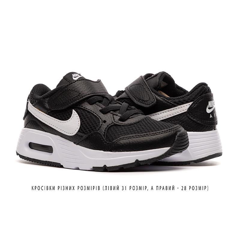 Кросівки Nike AIR MAX SC (PSV) (Клас А) CZ5356-002-R