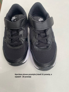 Кросівки Nike AIR MAX SC (PSV) (Клас А) CZ5356-002-R