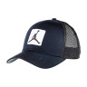 Бейсболка Jordan U RISE CAP S CB TRKR JM PTCH FZ0774-010