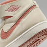 Кросівки чоловічі Air Jordan 1 Zoom Cmft 2 Burnt Sunrise Beige DV1307-102