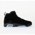 Кросівки Jordan MVP DZ4475-001 Кросівки Jordan MVP DZ4475-001