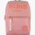 Рюкзак Jordan Jan Psg Essential (9A0802-AID) 9A0802-AID