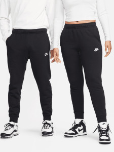 Костюм спортивний Nike M Nsw Club Hoodie Po Bb BV2654-010_BV2671-010