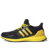 Кросівки чоловічі Adidas Lego X Ultraboost Dna Black H67953 Кросівки чоловічі Adidas Lego X Ultraboost Dna Black H67953
